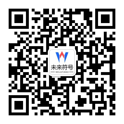 qy千亿国际·(中国)唯一官方网站官方二维码